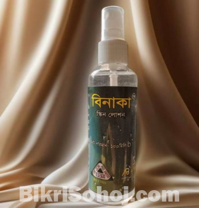 স্কাবিজ বা যে কোন চুলকানি থেকে মুক্তি পান মাত্র কয়েক দিনে!